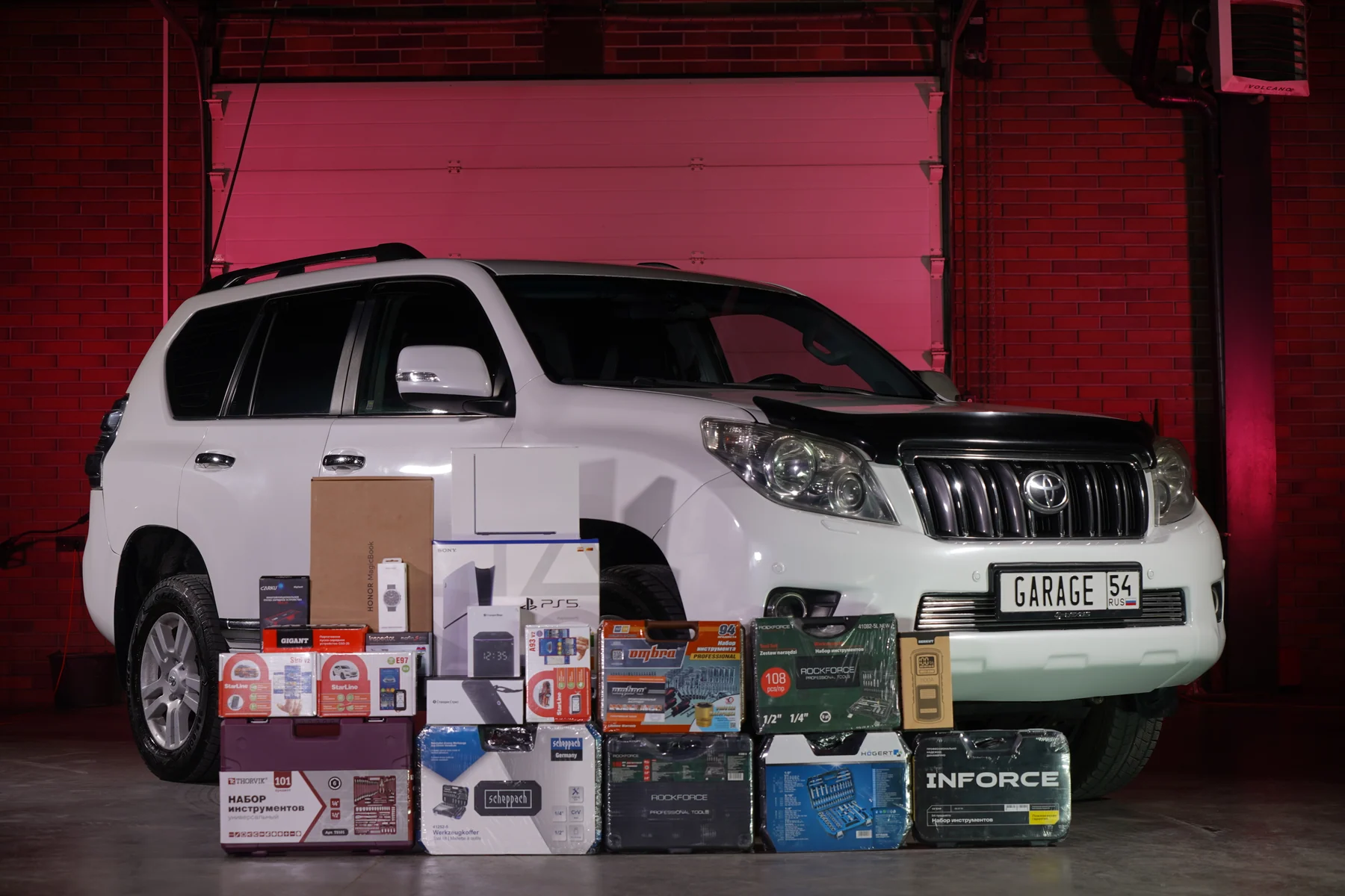 Toyota Prado 150 и дополнительные призы акции Garage 54